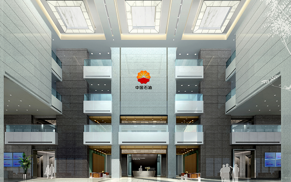 中国石油指挥中心