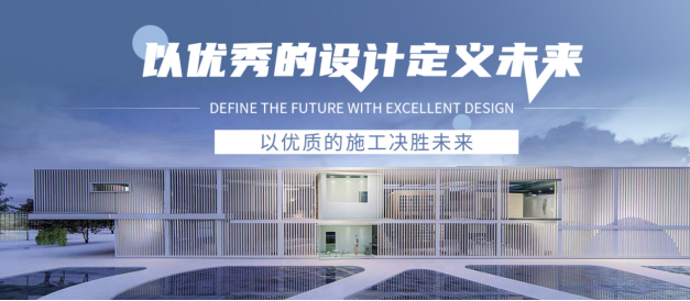 宾馆装修,深圳天泽装饰